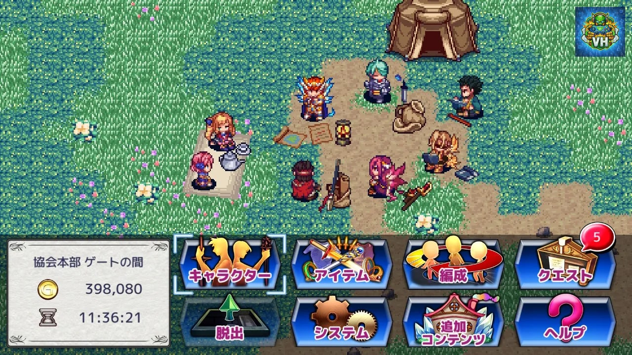 Legend of the Tetrarchs Nintendo Switch - ảnh màn hình 4