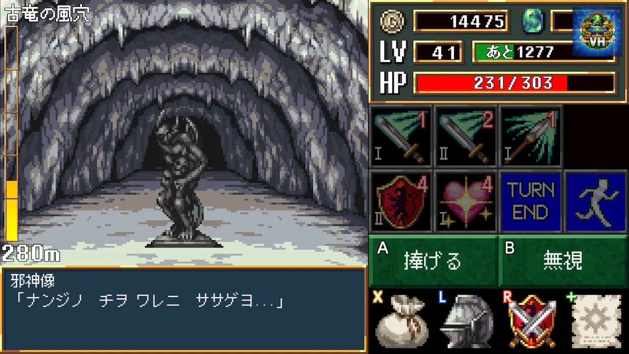Dark Blood Reborn -ダークブラッド・リボーン- Nintendo Switch - ảnh màn hình 5