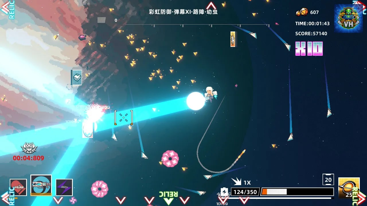 Strike Buster Prototype Nintendo Switch - ảnh màn hình 1
