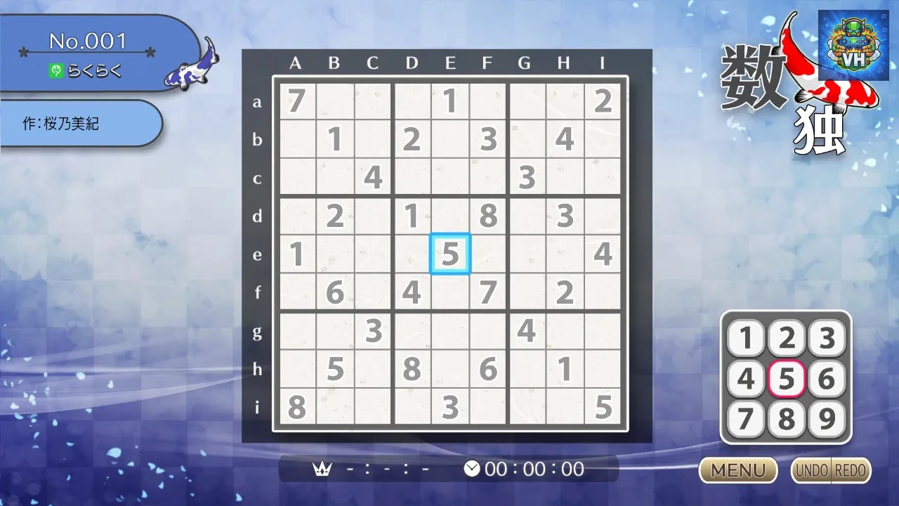 Puzzle by Nikoli S Sudoku Nintendo Switch - ảnh màn hình 7