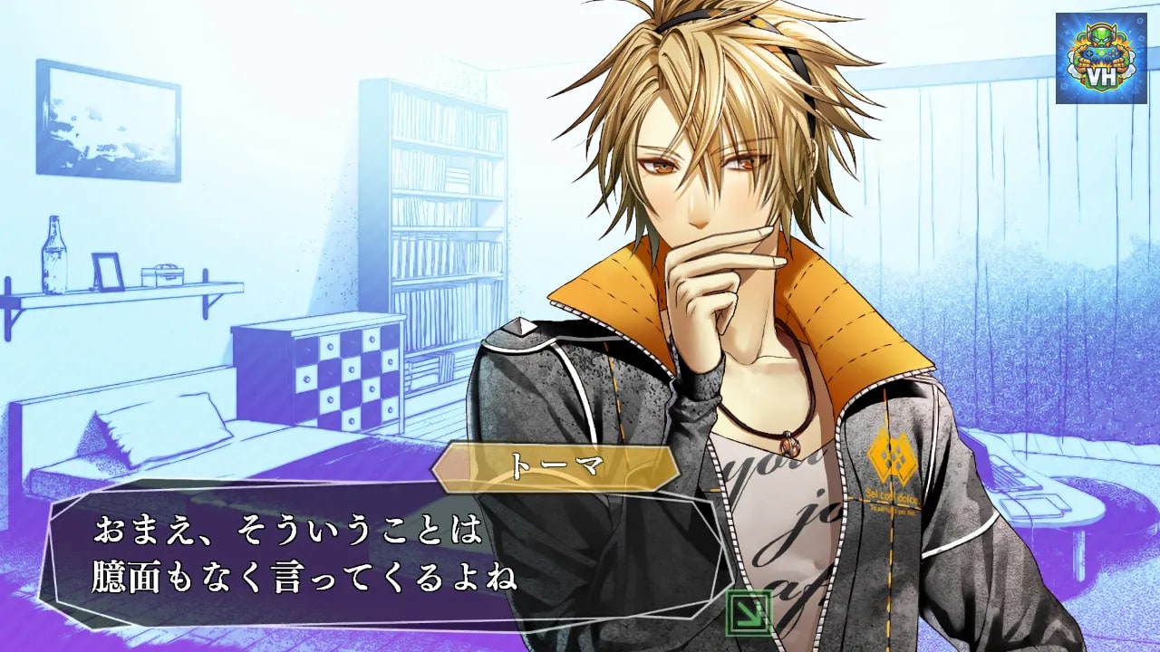 AMNESIA LATER×CROWD for Nintendo Switch Nintendo Switch - ảnh màn hình 6