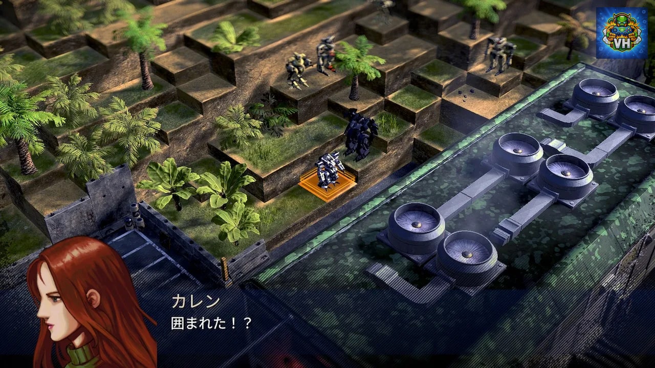 FRONT MISSION 1st: Remake Nintendo Switch - ảnh màn hình 16