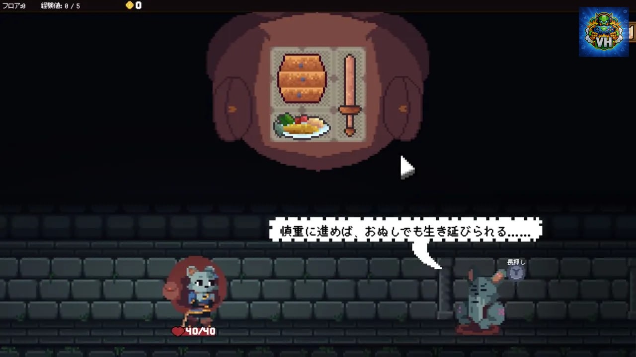 Backpack Hero Nintendo Switch - ảnh màn hình 7