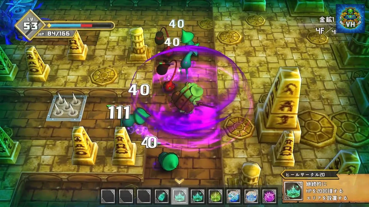 Apploval Nintendo Switch - ảnh màn hình 3