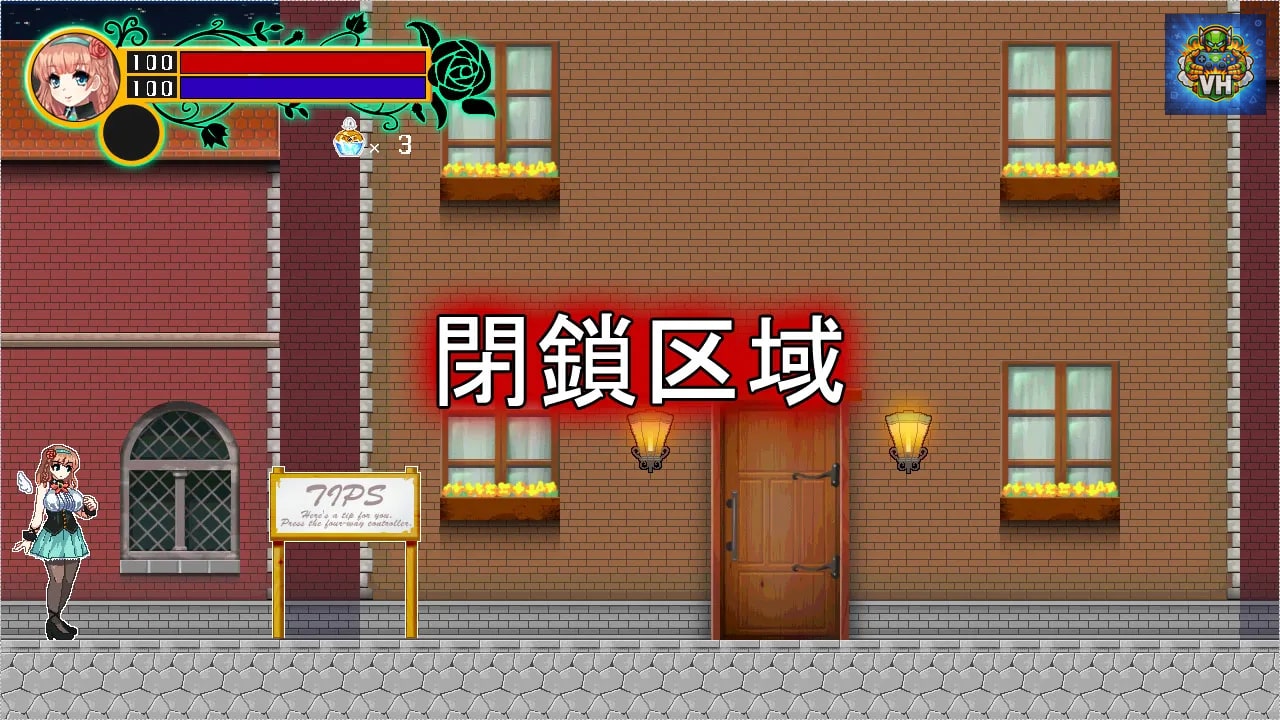 Pixel Game Maker Series MessiahEnd Refrain Nintendo Switch - ảnh màn hình 1