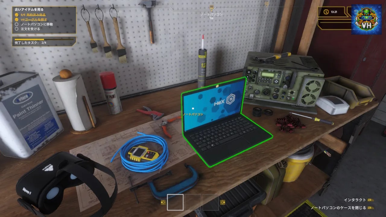 Electrician Simulator Nintendo Switch - ảnh màn hình 1