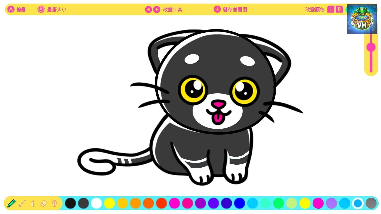 Paint For Kids Nintendo Switch - ảnh màn hình 9