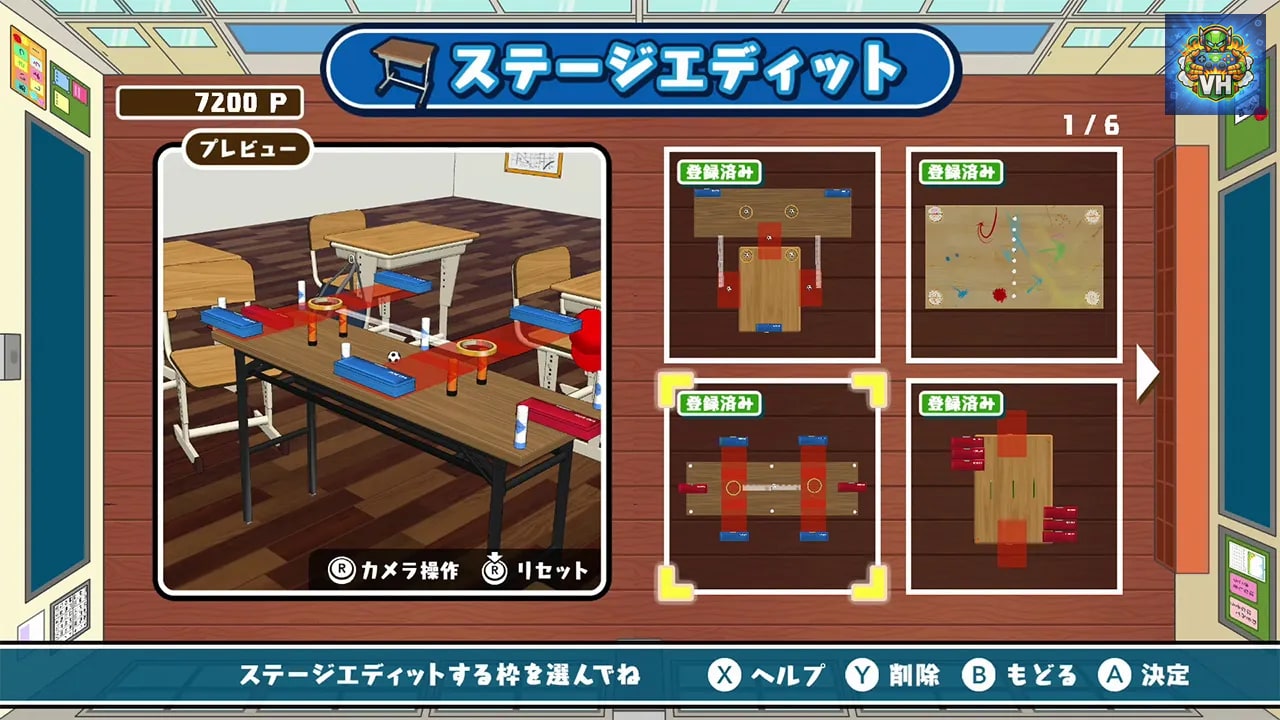 ボクらの消しゴム落とし3 オンライン編 Nintendo Switch - ảnh màn hình 1