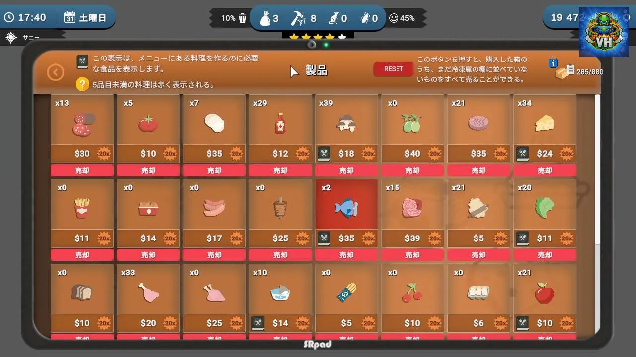 Cafe Owner Simulator Nintendo Switch - ảnh màn hình 10