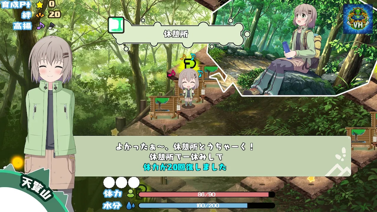 ヤマノススメ Next Summit ～あの山に、もう一度～ Nintendo Switch - ảnh màn hình 2