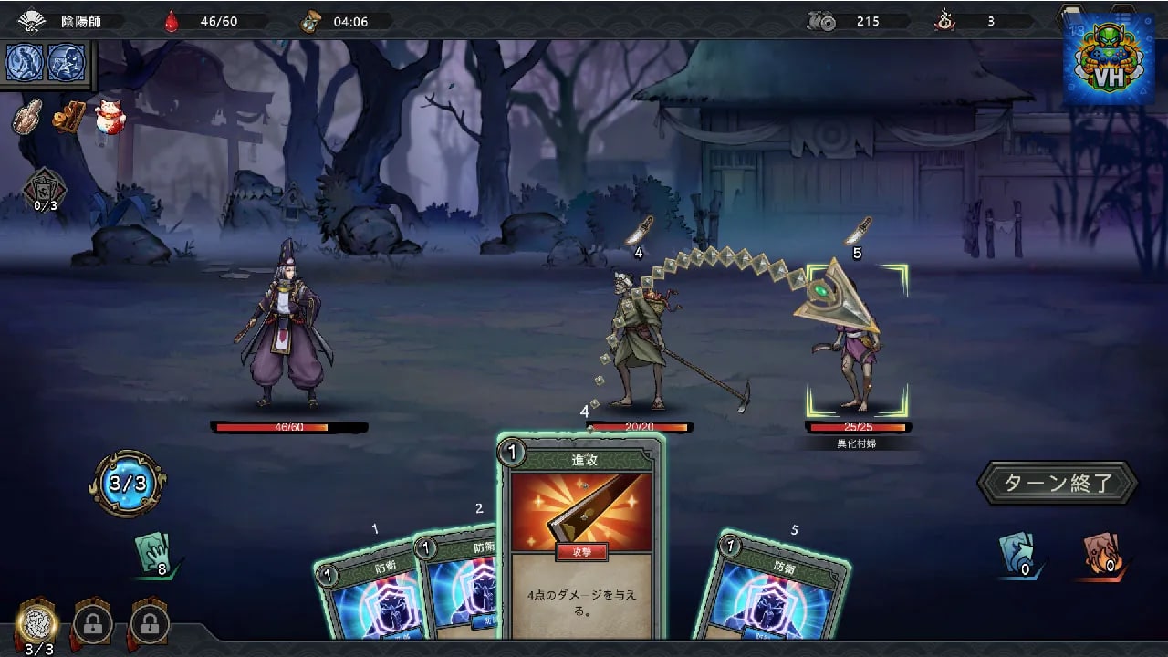 Castle Morihisa Nintendo Switch - ảnh màn hình 4