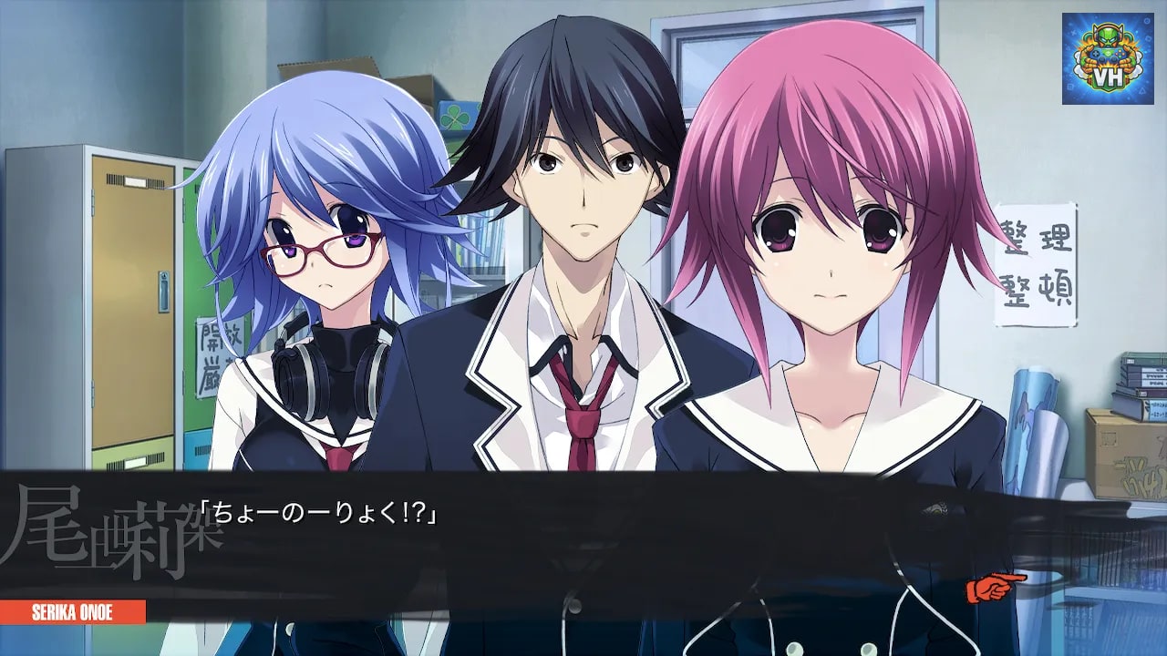 妄想科学ADV CHAOS;CHILD Nintendo Switch - ảnh màn hình 4