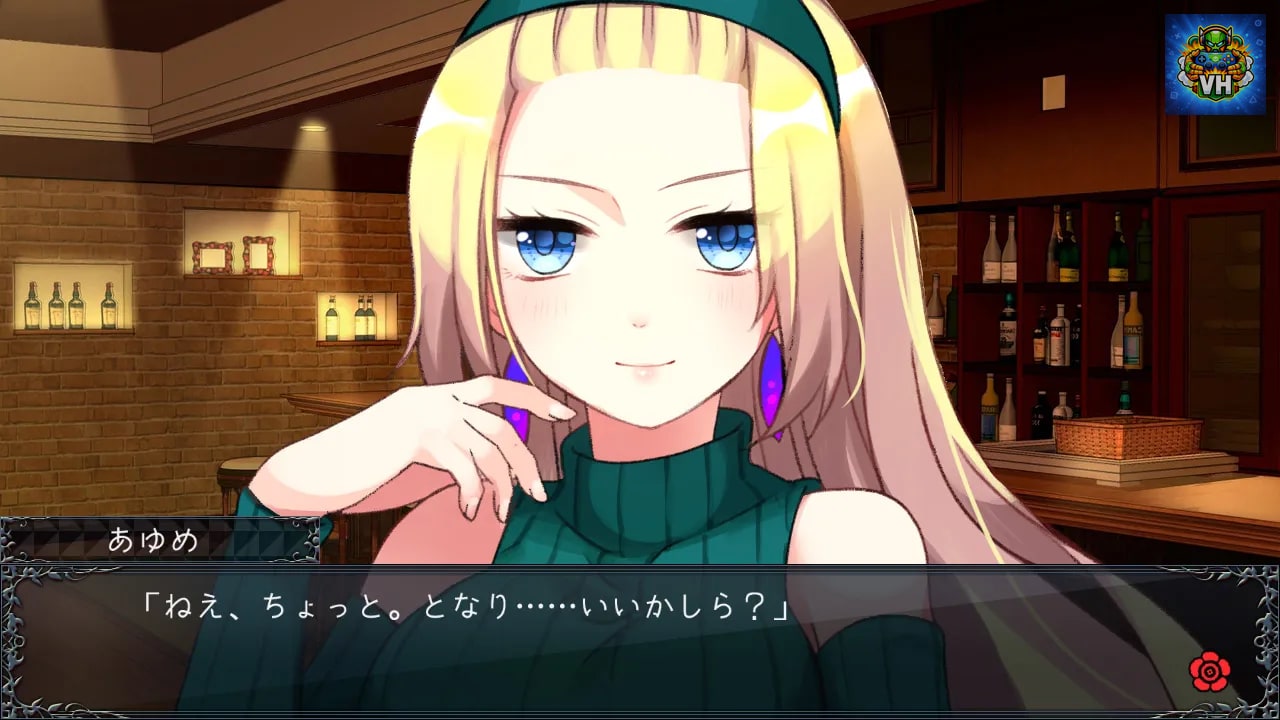 メンヘラフレシア -Flowering Abyss- Nintendo Switch - ảnh màn hình 1