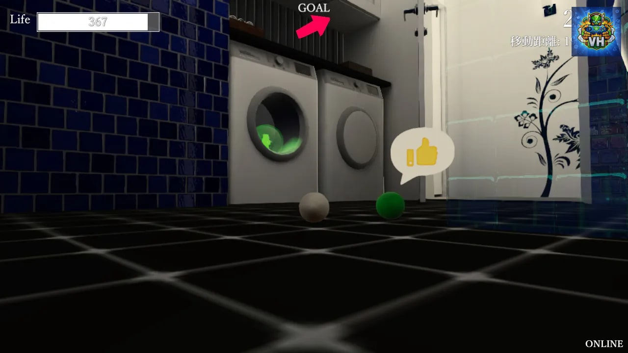 LOST EGG 2: Be together Nintendo Switch - ảnh màn hình 6