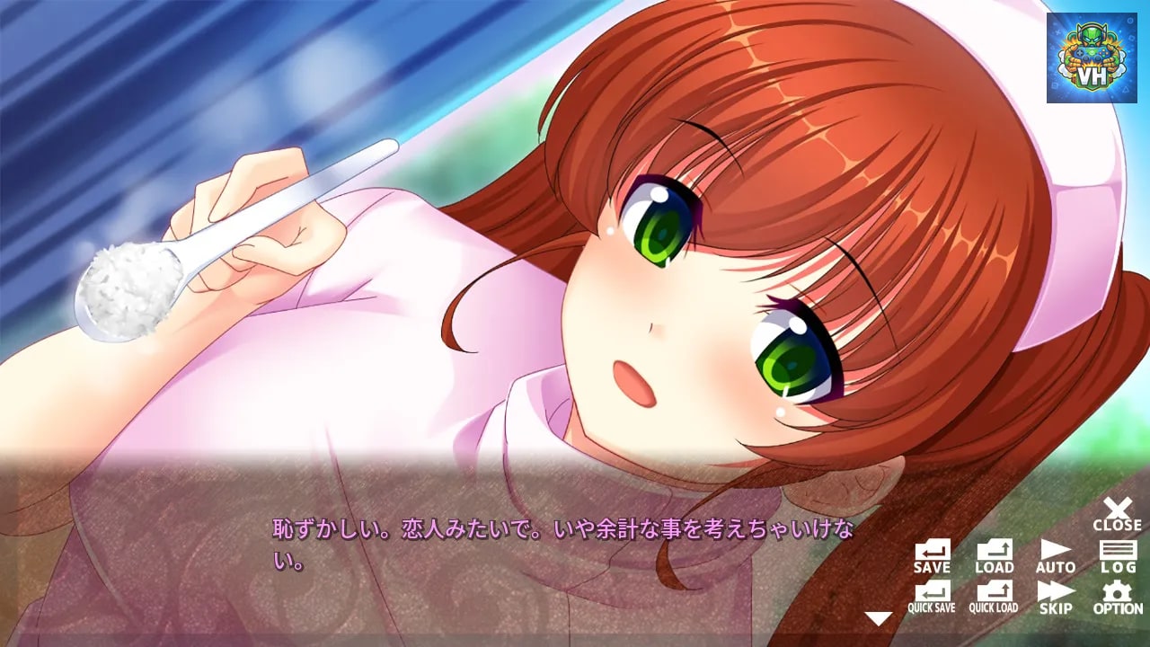 草食系男子の言いなり入院生活- A passive boy at the Huntress clinic - Nintendo Switch - ảnh màn hình 5