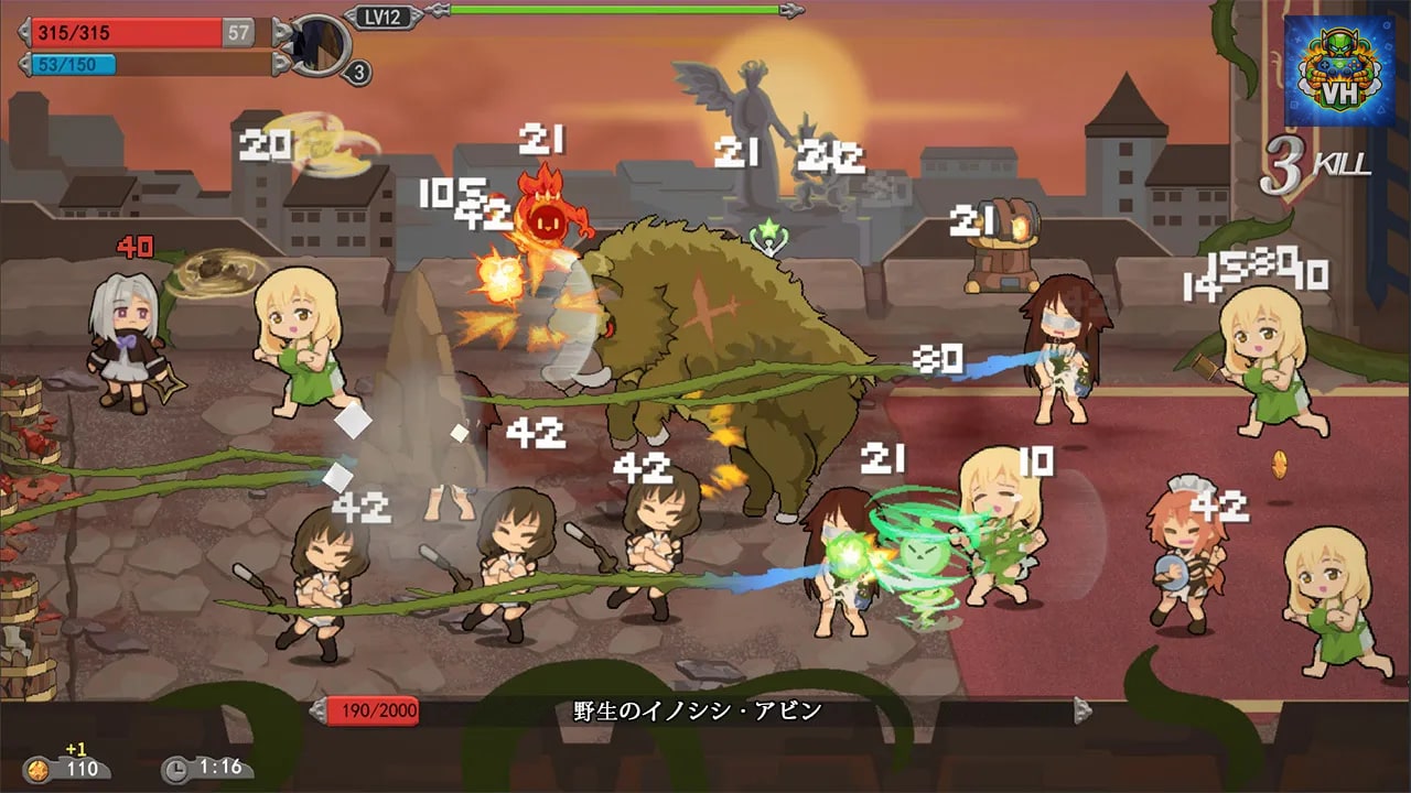 Defense Master Nintendo Switch - ảnh màn hình 5