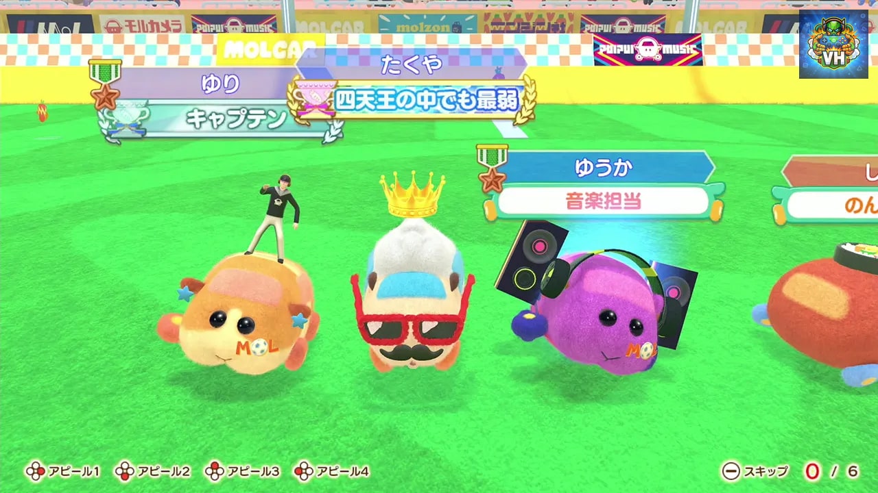 モルサッカーオンライン Lite Nintendo Switch - ảnh màn hình 4