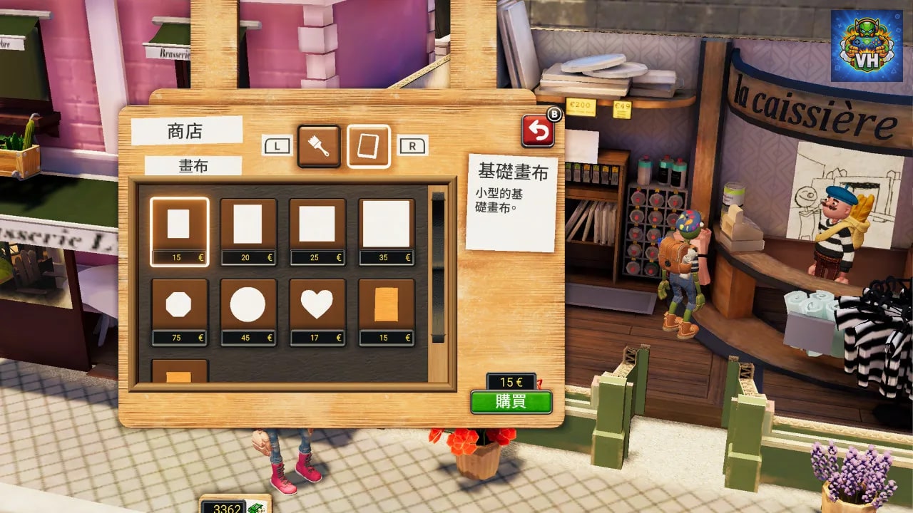 Passpartout 2: The Lost Artist Nintendo Switch - ảnh màn hình 4