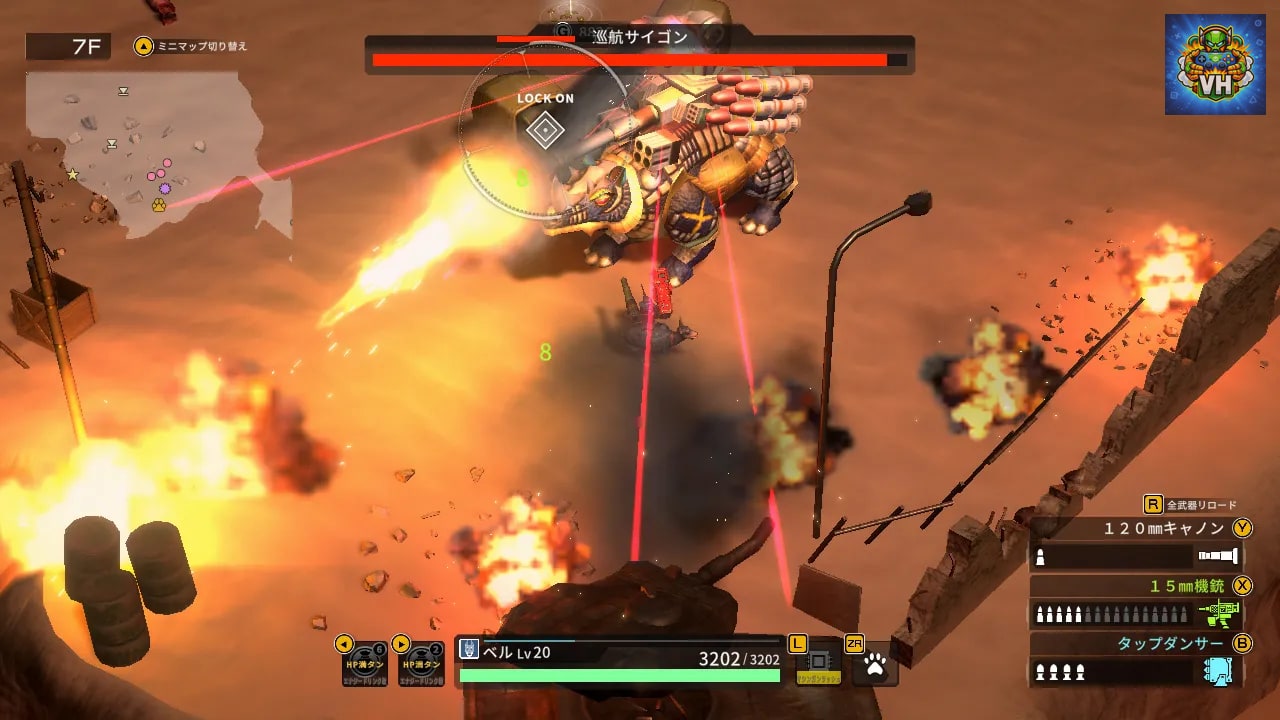 METAL DOGS Nintendo Switch - ảnh màn hình 5