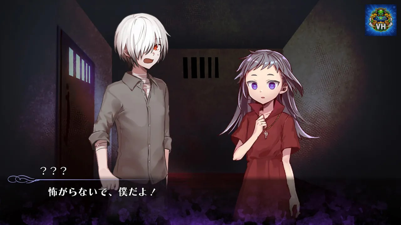 Elysion -feeling of release- Nintendo Switch - ảnh màn hình 3