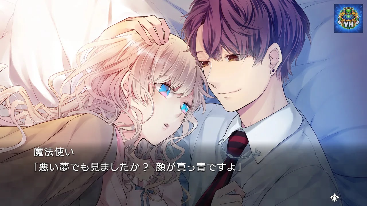 TAISHO x ALICE ALL IN ONE Nintendo Switch - ảnh màn hình 11