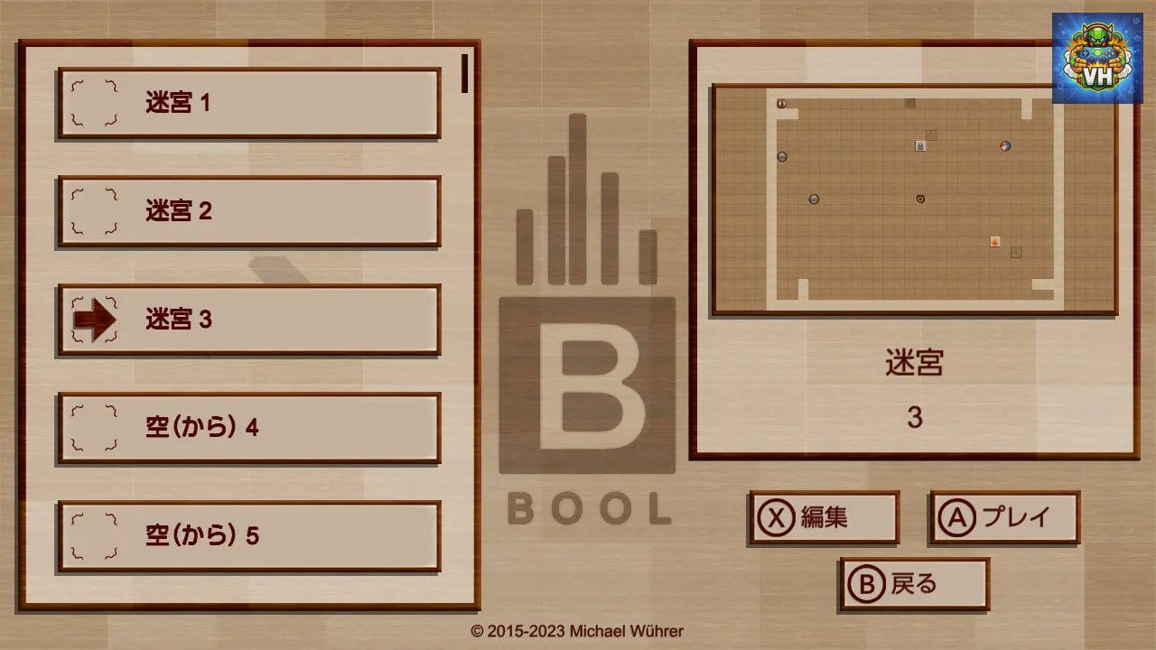B.O.O.L: Master labyrinth puzzles Nintendo Switch - ảnh màn hình 3