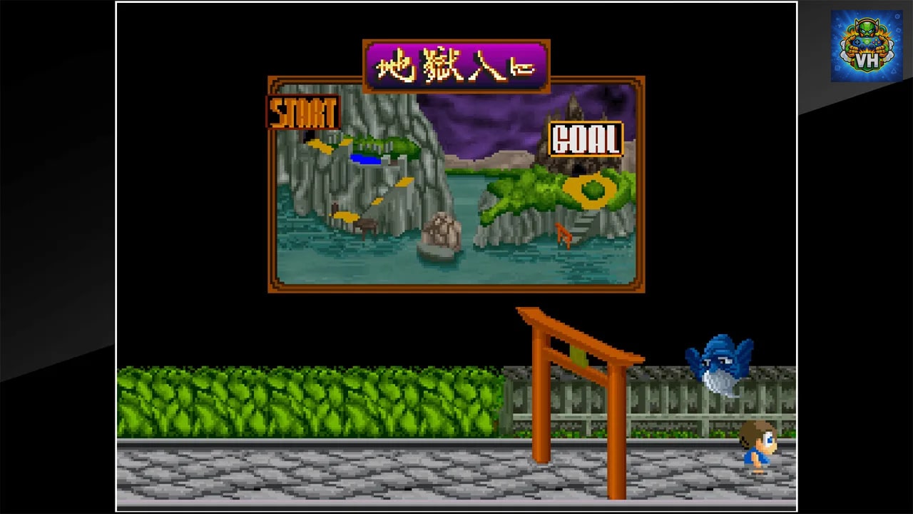 Arcade Archives YOUKAI DOUCHUKI Nintendo Switch - ảnh màn hình 6