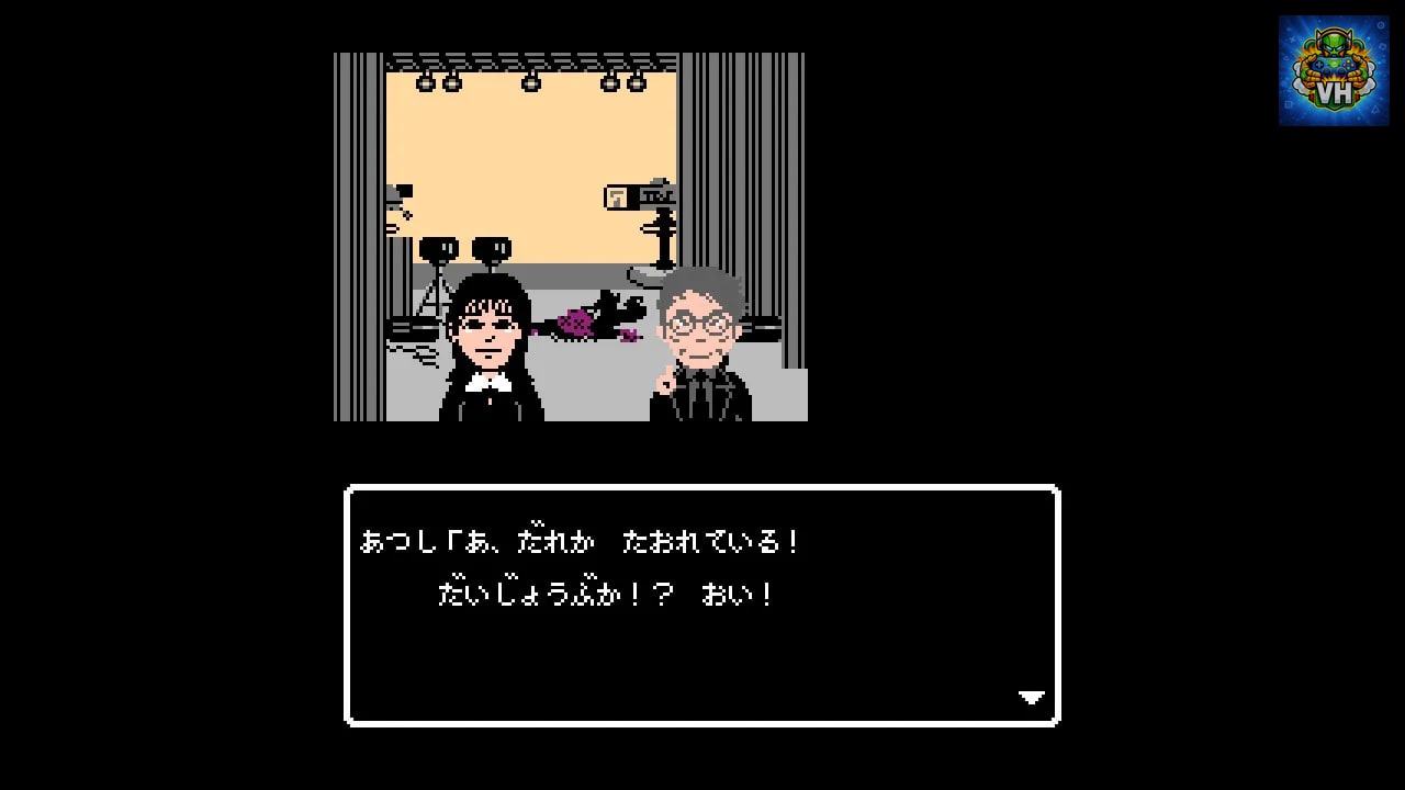 クイズ☆正解は一年後 presents あつしの名探偵 Nintendo Switch - ảnh màn hình 2