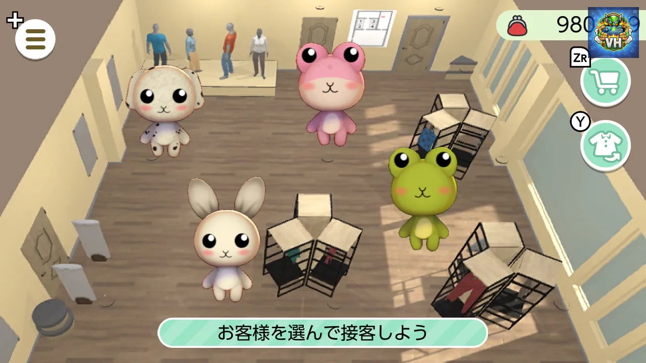 Let's Get Changed!～Nyanzou&Kumakichi: Escape Game～ Nintendo Switch - ảnh màn hình 8