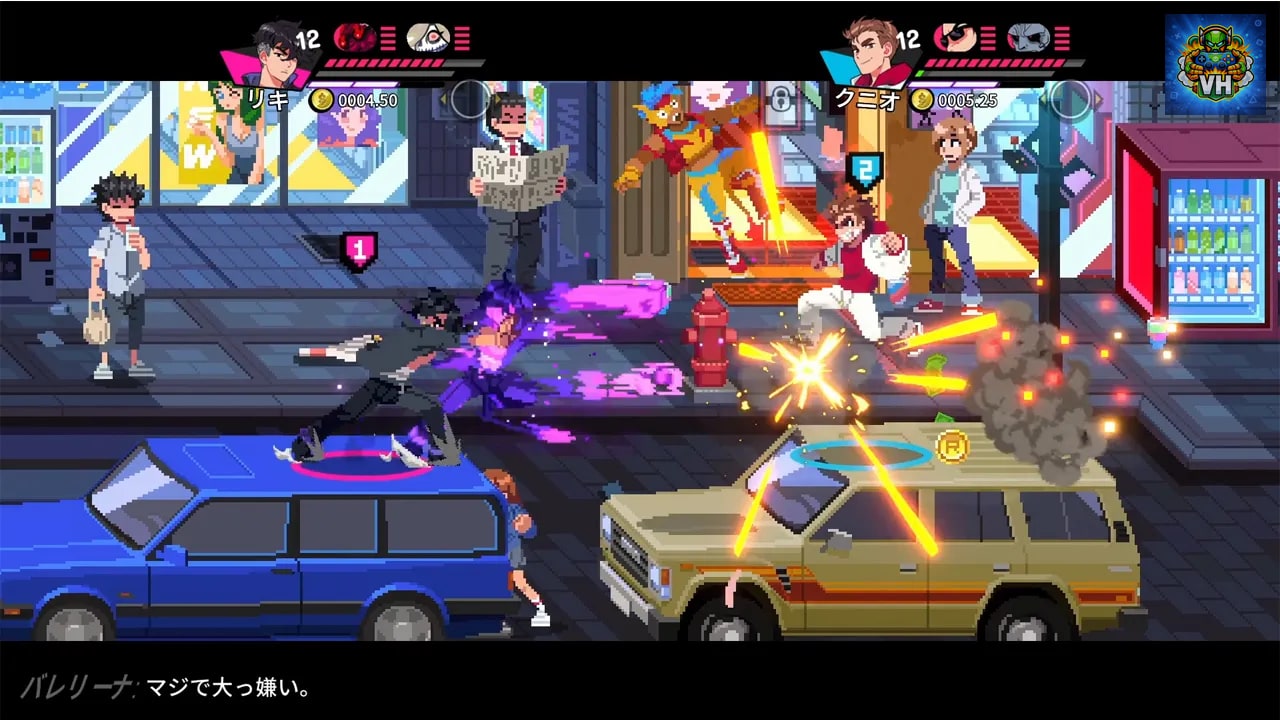 熱血硬派くにおくん外伝 リバーシティガールズ2 Nintendo Switch - ảnh màn hình 2