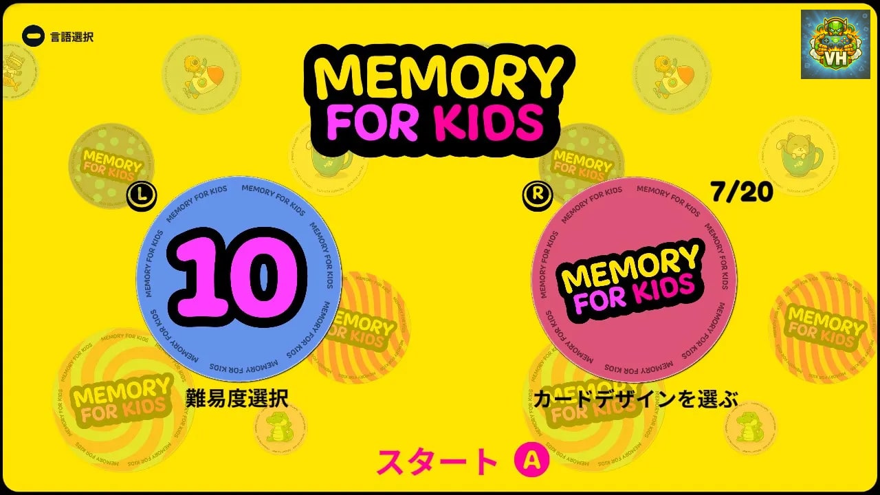 Memory for Kids Nintendo Switch - ảnh màn hình 4