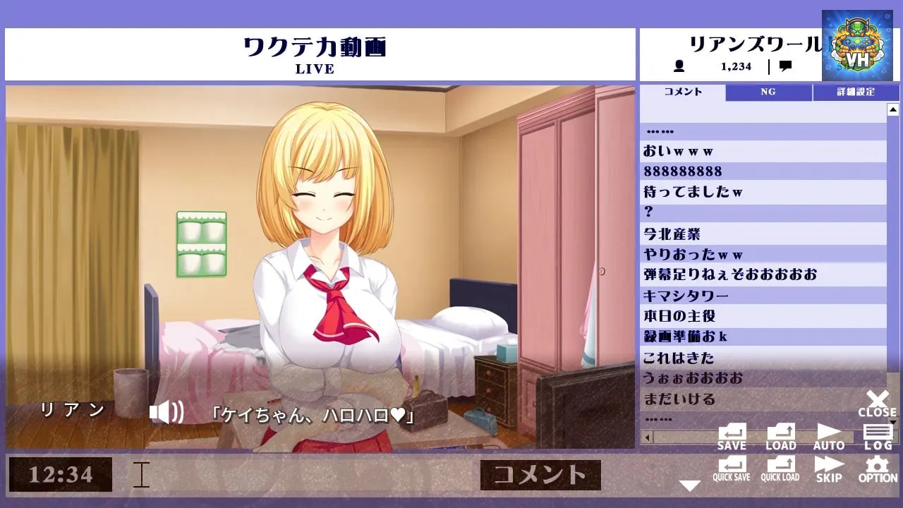 猟奇リスナー ～ 狙われた姫配信者 ～ Lunatic Viewer - Streamer Girl at Risk - Nintendo Switch - ảnh màn hình 3