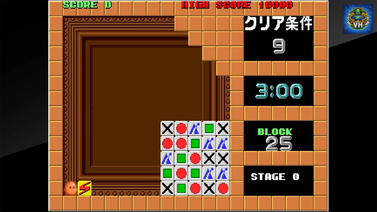 Arcade Archives FLIPULL Nintendo Switch - ảnh màn hình 4
