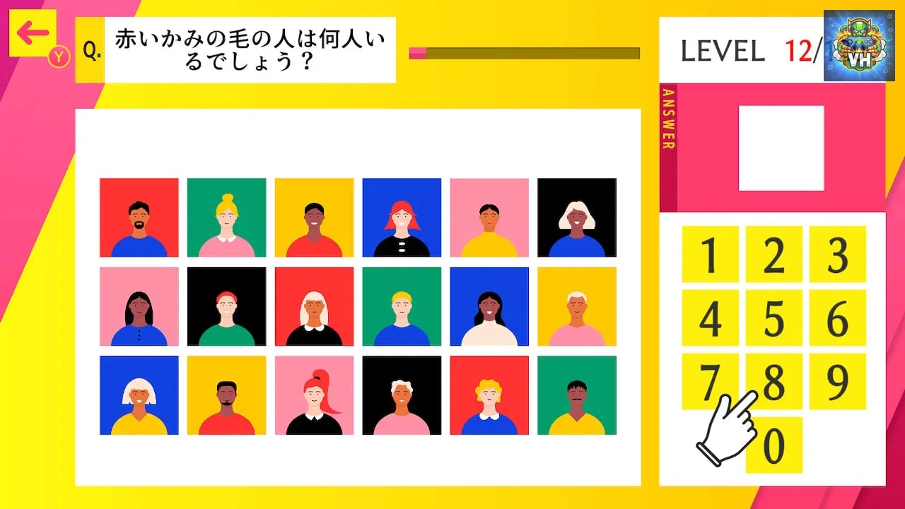小学生でもわかる 数字でIQクイズー激ムズ難問脳トレ脳活ひらめき数学思考パズルー Nintendo Switch - ảnh màn hình 4