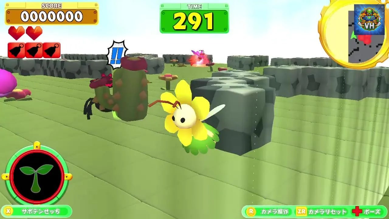 DingDong Nintendo Switch - ảnh màn hình 4