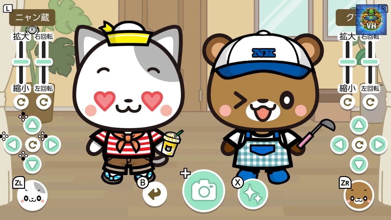 Let's Get Changed!～Nyanzou&Kumakichi: Escape Game～ Nintendo Switch - ảnh màn hình 9