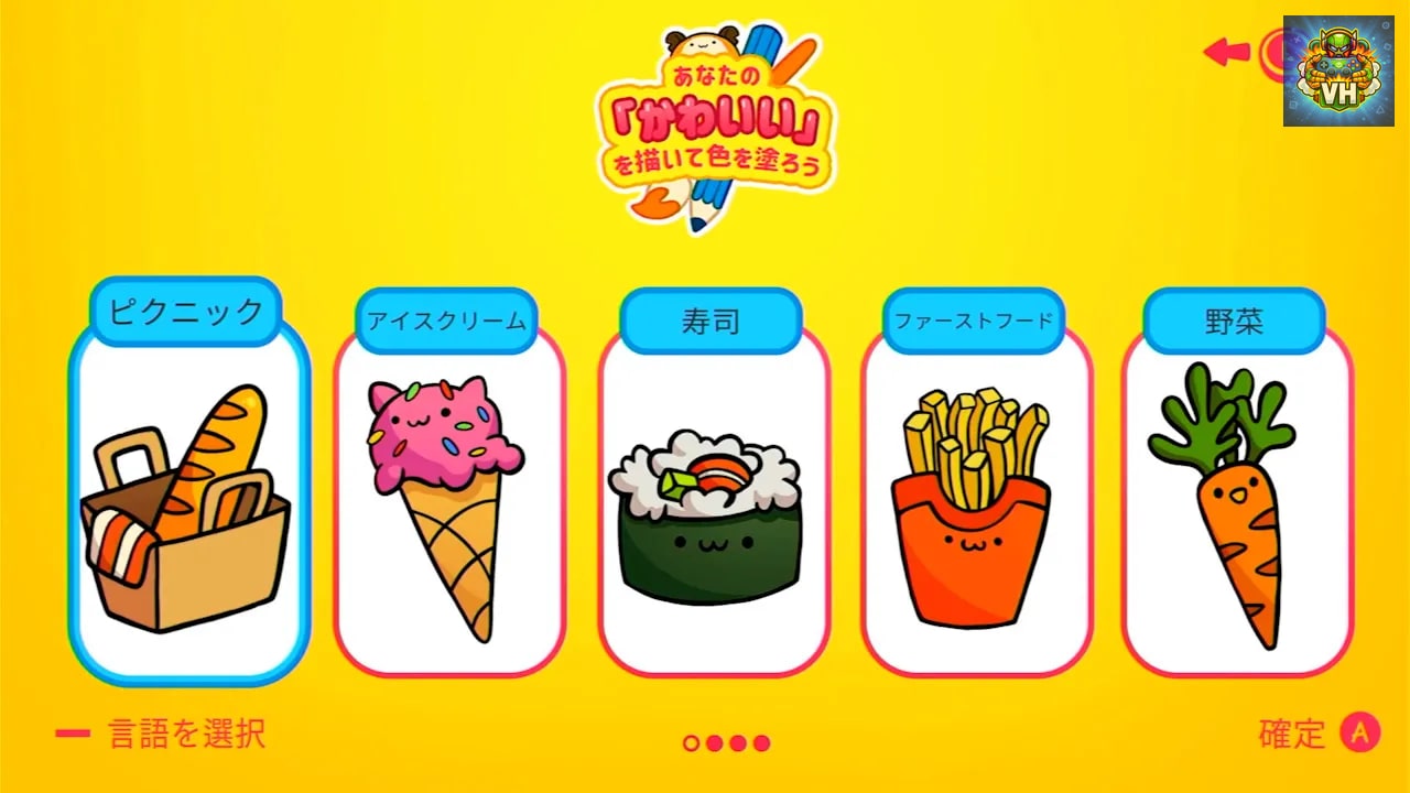 DRAW AND COLOR: KAWAII Nintendo Switch - ảnh màn hình 3