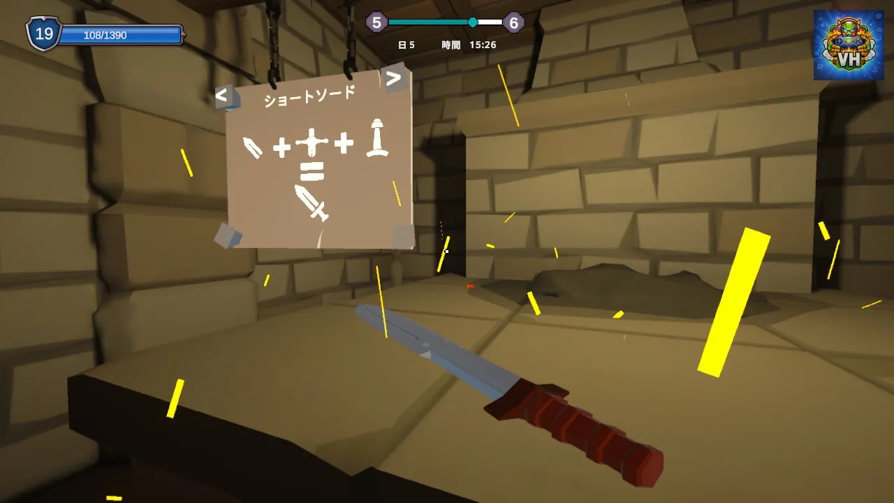 Fantasy Blacksmith Shop Simulator Nintendo Switch - ảnh màn hình 10