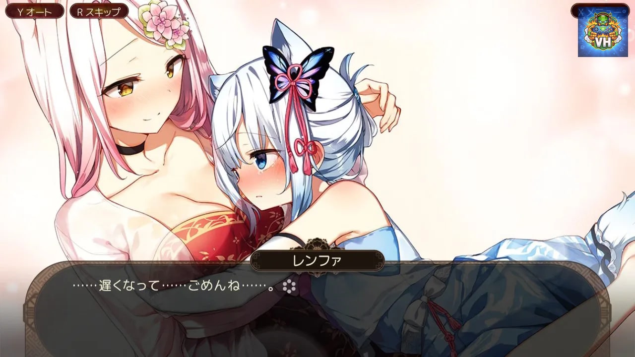 狐が僕を待っている花 The Fox Awaits Me HANA Nintendo Switch - ảnh màn hình 6