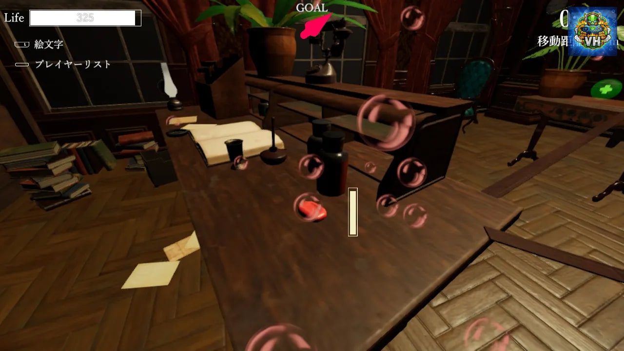 LOST BUBBLES: Sweet mates Nintendo Switch - ảnh màn hình 7