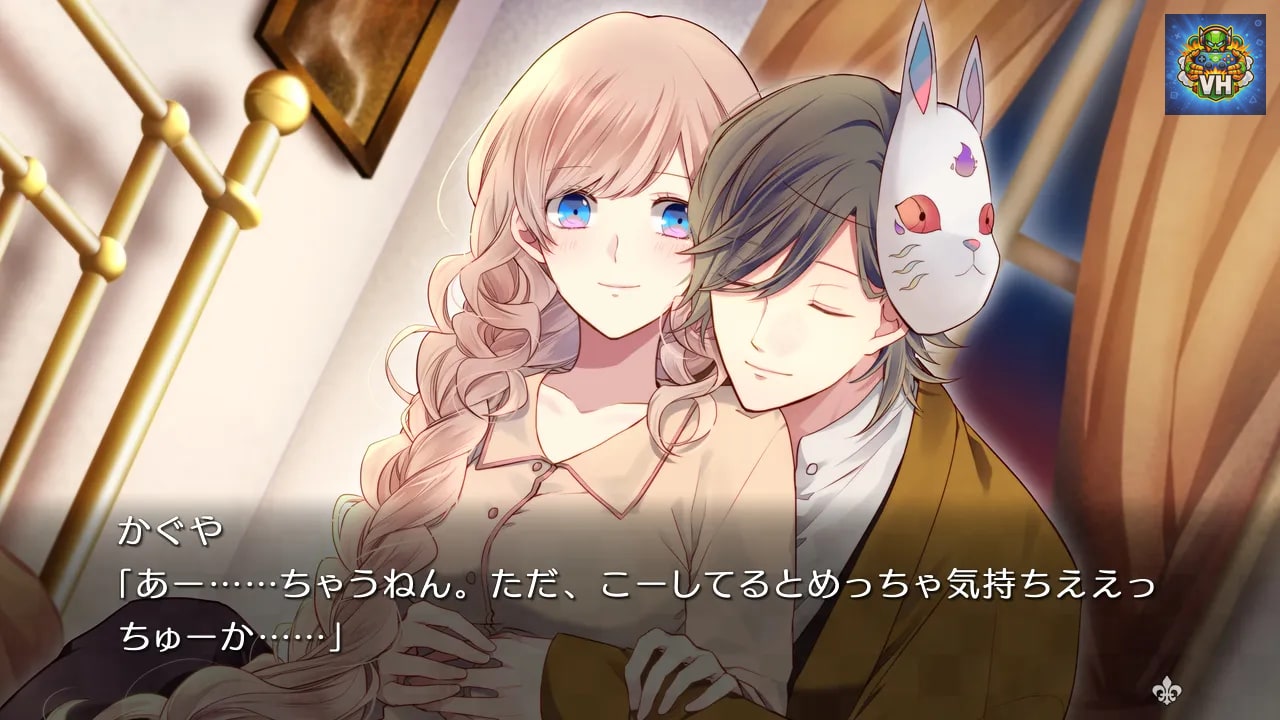 TAISHO x ALICE ALL IN ONE Nintendo Switch - ảnh màn hình 7