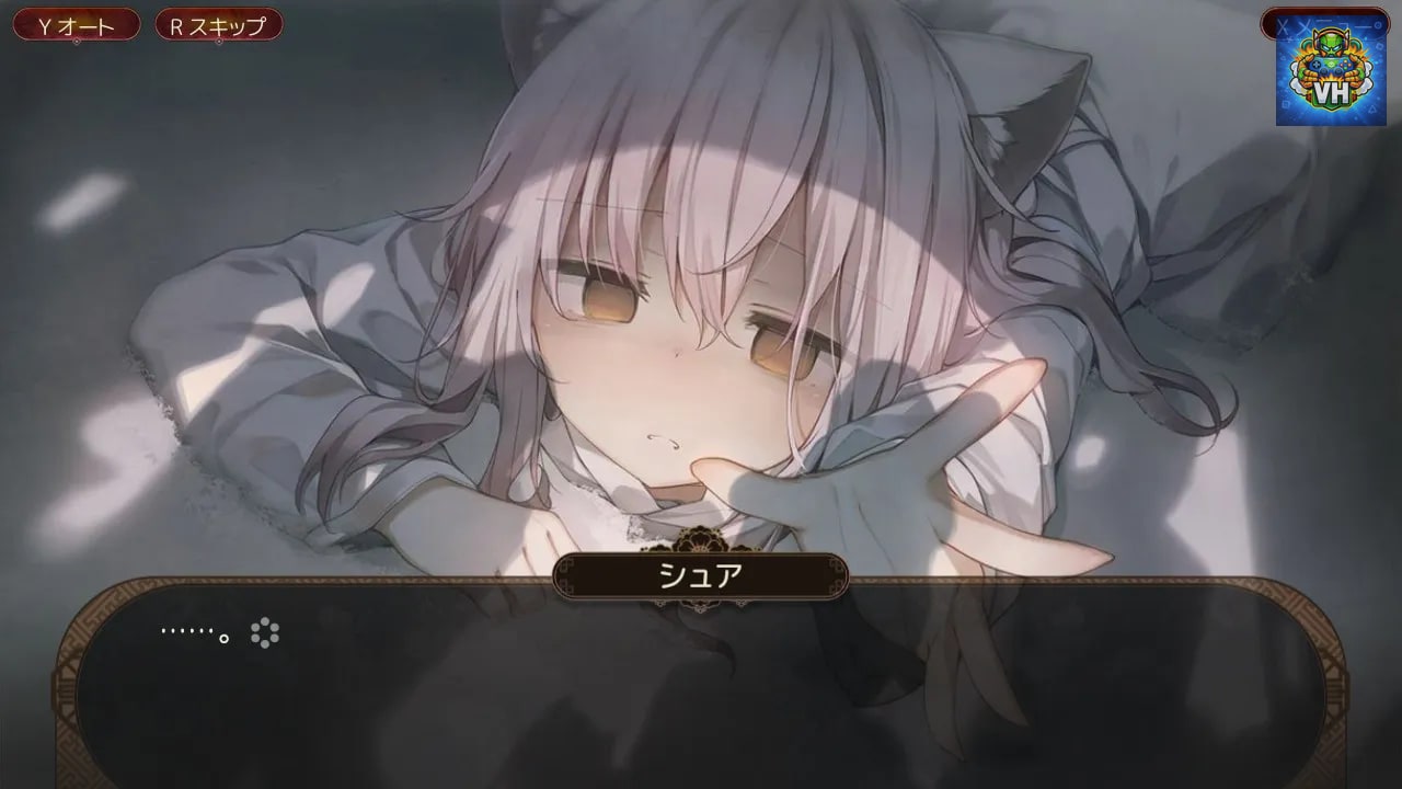 狐が僕を待っている花 The Fox Awaits Me HANA Nintendo Switch - ảnh màn hình 5