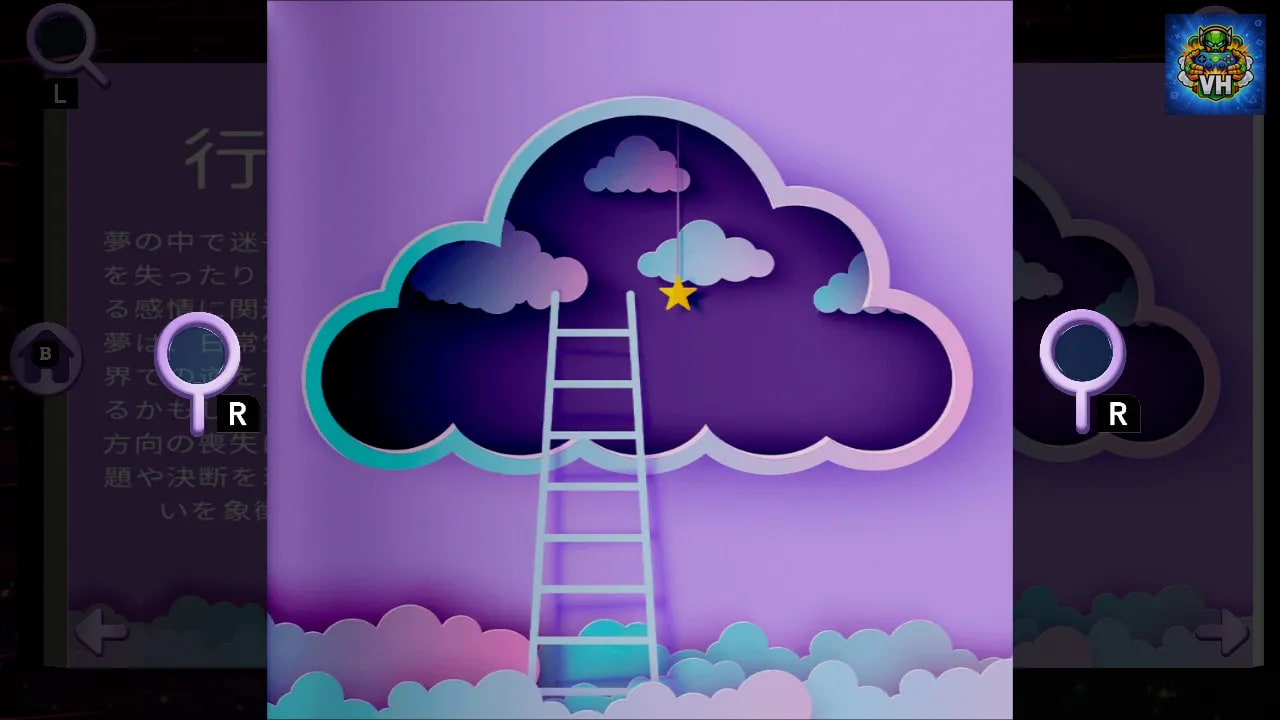 The Meaning of Dreams Nintendo Switch - ảnh màn hình 2