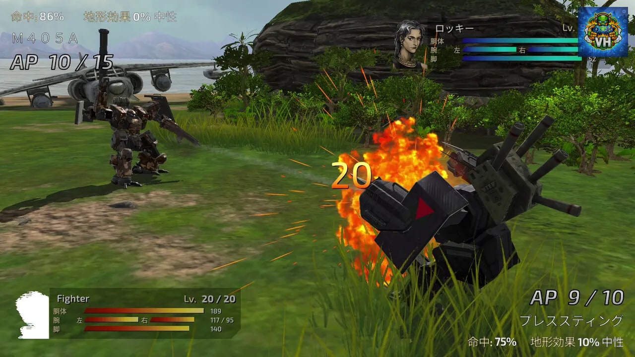 FRONT MISSION 2: Remake Nintendo Switch - ảnh màn hình 6