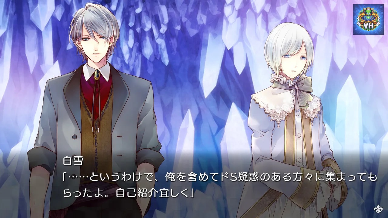 TAISHO x ALICE: HEADS & TAILS Nintendo Switch - ảnh màn hình 12
