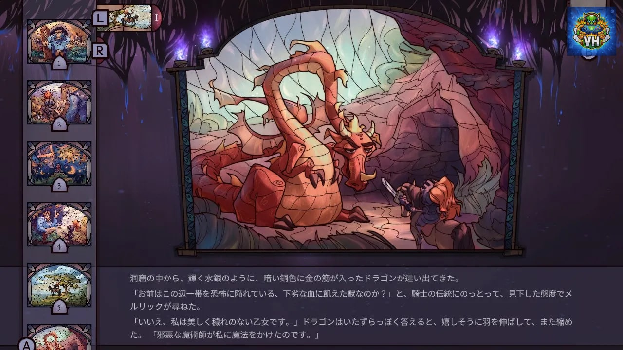 Mosaic Chronicles Deluxe Nintendo Switch - ảnh màn hình 4