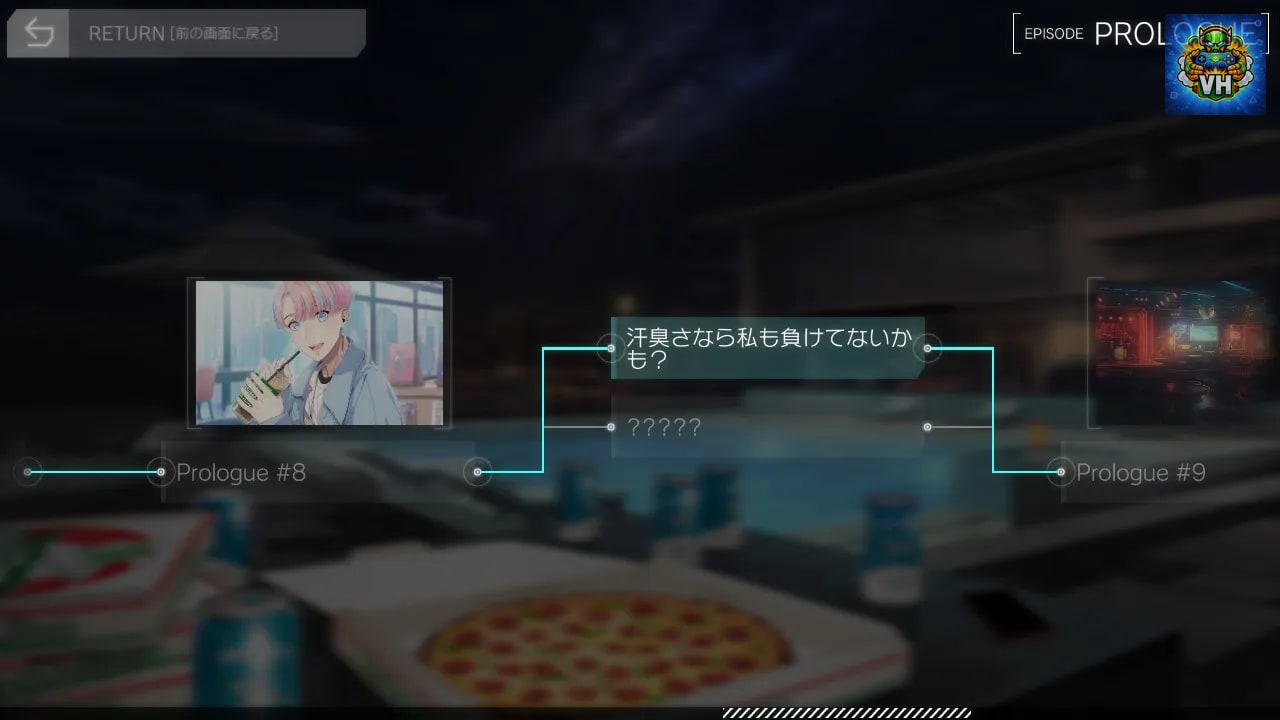 BUSTAFELLOWS season2 Nintendo Switch - ảnh màn hình 4