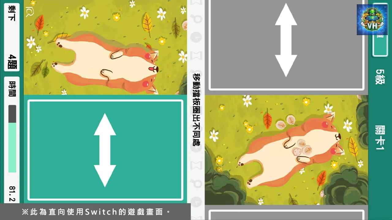 QuickSpot Nintendo Switch - ảnh màn hình 11