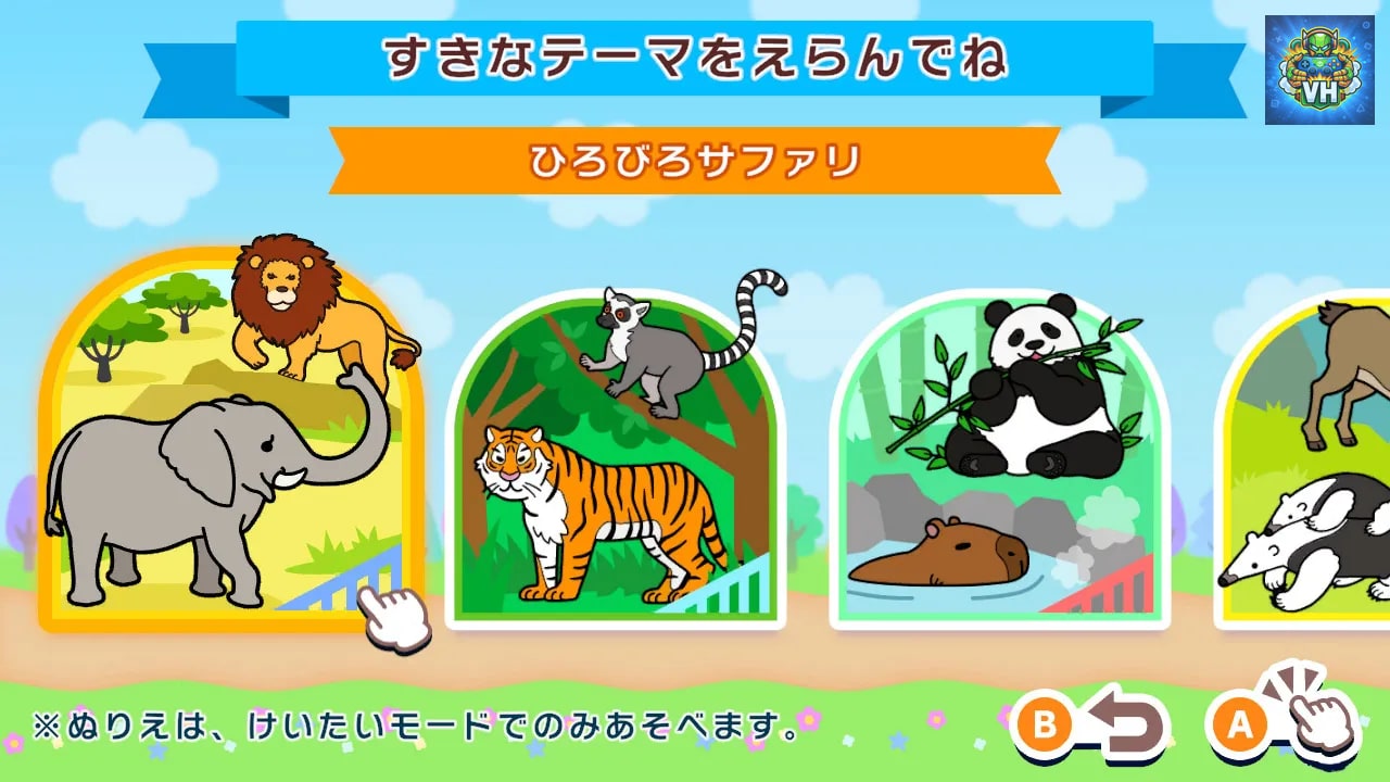 Coloring book series Zoo Nintendo Switch - ảnh màn hình 7