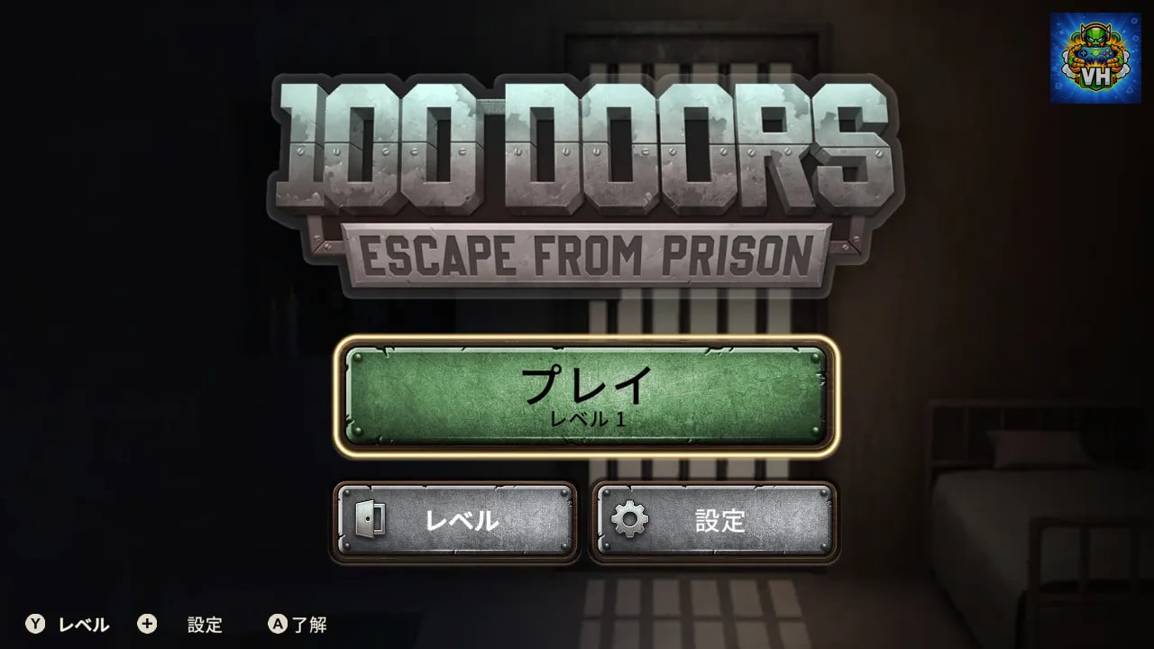 100 Doors - Escape from Prison Nintendo Switch - ảnh màn hình 17